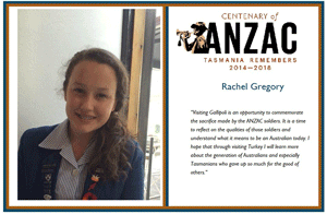 Gregory Rachel